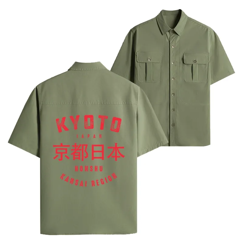 Tokyo-Lion Kyoto City Japan Vintage Work Shirt