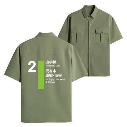 Tokyo-Lion Yamanote Line Shibuya and Harajuku Work Shirt-Tokyo-Lion
