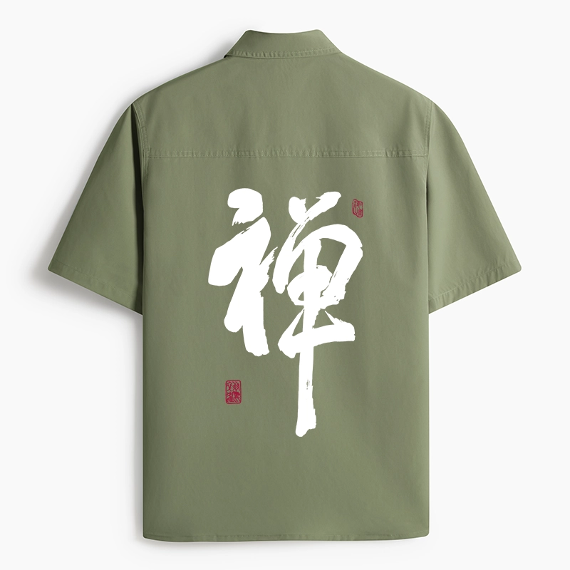 Tokyo-Lion Japanese Zen Kanji Work Shirt