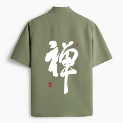 Tokyo-Lion Japanese Zen Kanji Work Shirt