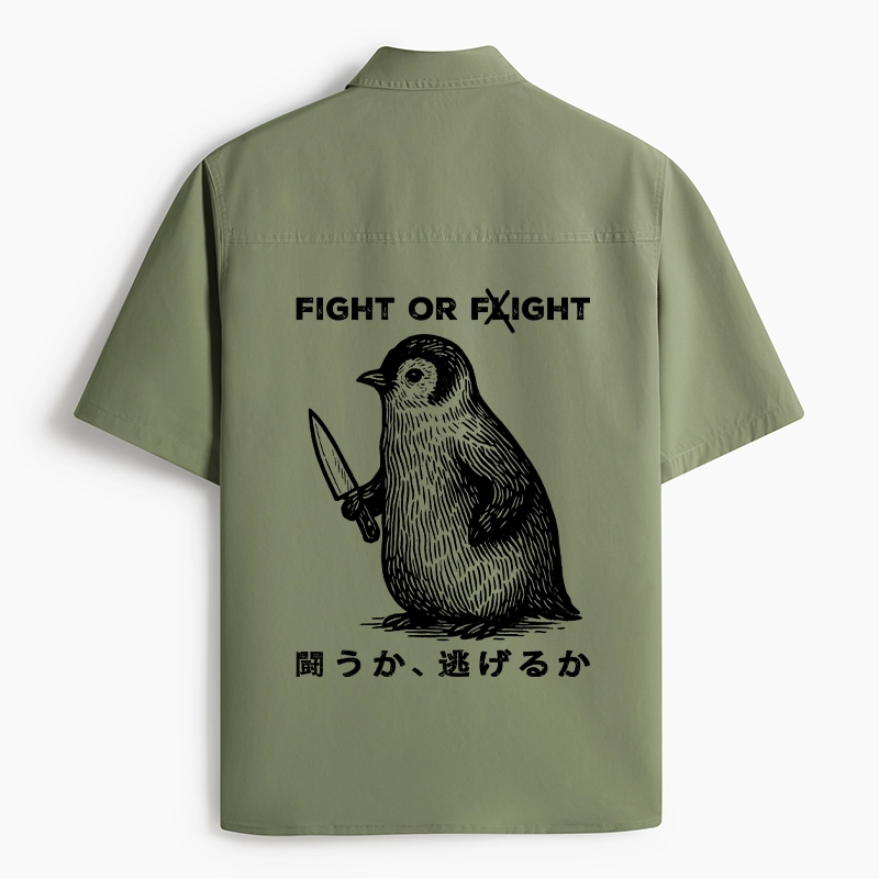 Tokyo-Lion Funny Fight Or Flight Work Shirt