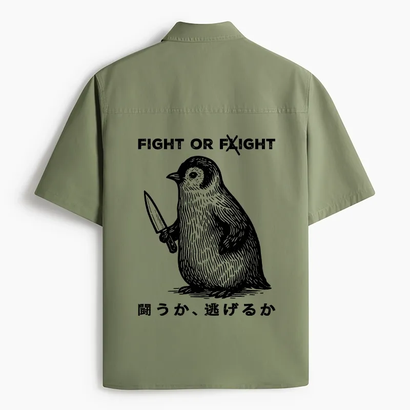 Tokyo-Lion Funny Fight Or Flight Work Shirt