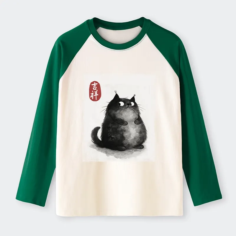 Tokyo-Lion Auspicious Fluffy Black Cat Ink Painting Raglan Long Sleeve T-shirt