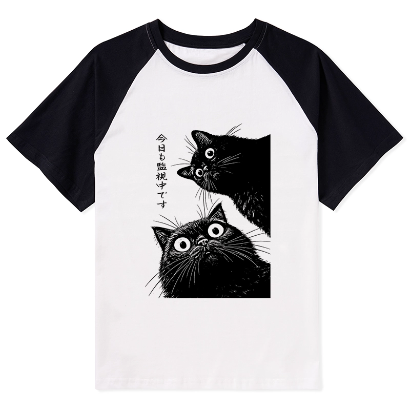 Tokyo-Lion The Cat Is Watching Today Raglan T-shirt