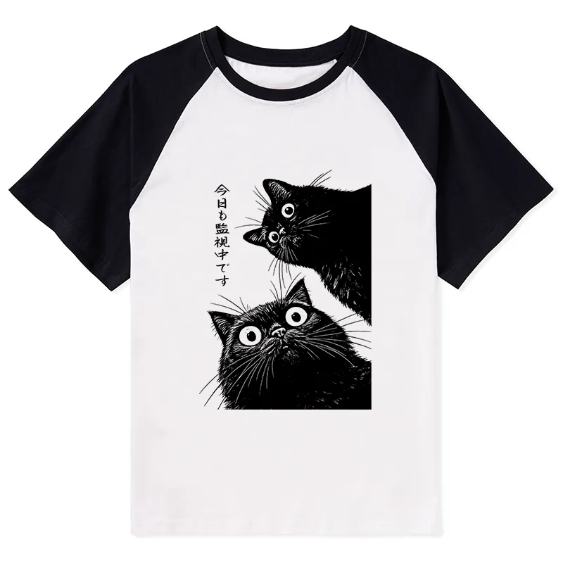 Tokyo-Lion The Cat Is Watching Today Raglan T-shirt