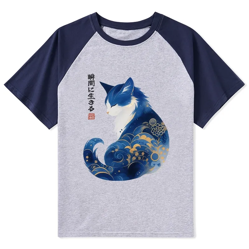 Tokyo-Lion Retro Zen Cat: Living the Present Raglan T-shirt