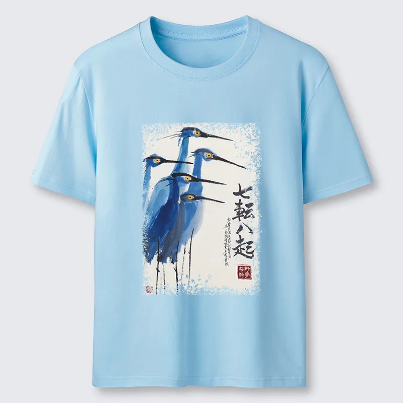 Tokyo-Lion Wings That Never Yield Classic T-Shirt