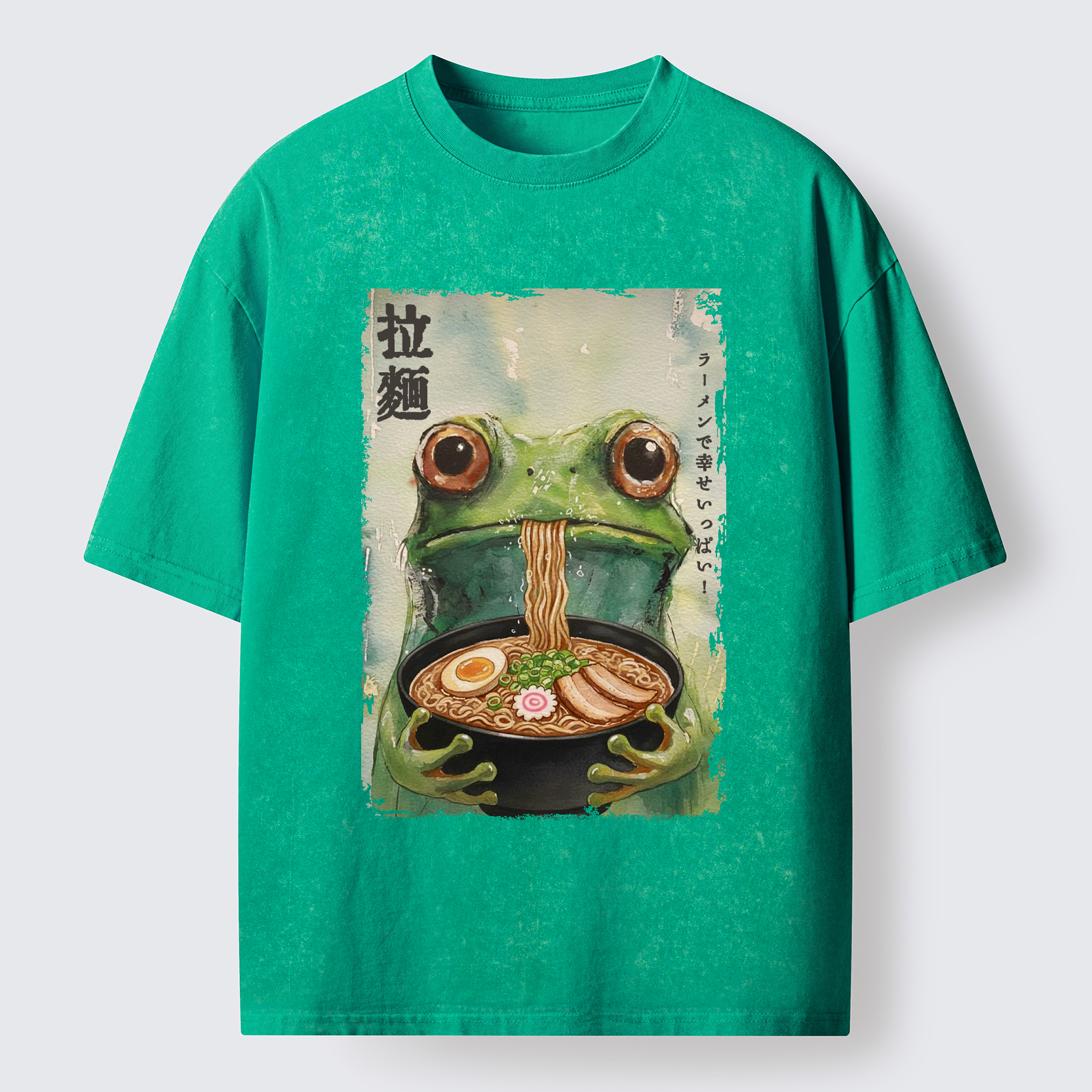 Tokyo-Lion Spacey Frog Eating Ramen Washed T-Shirt