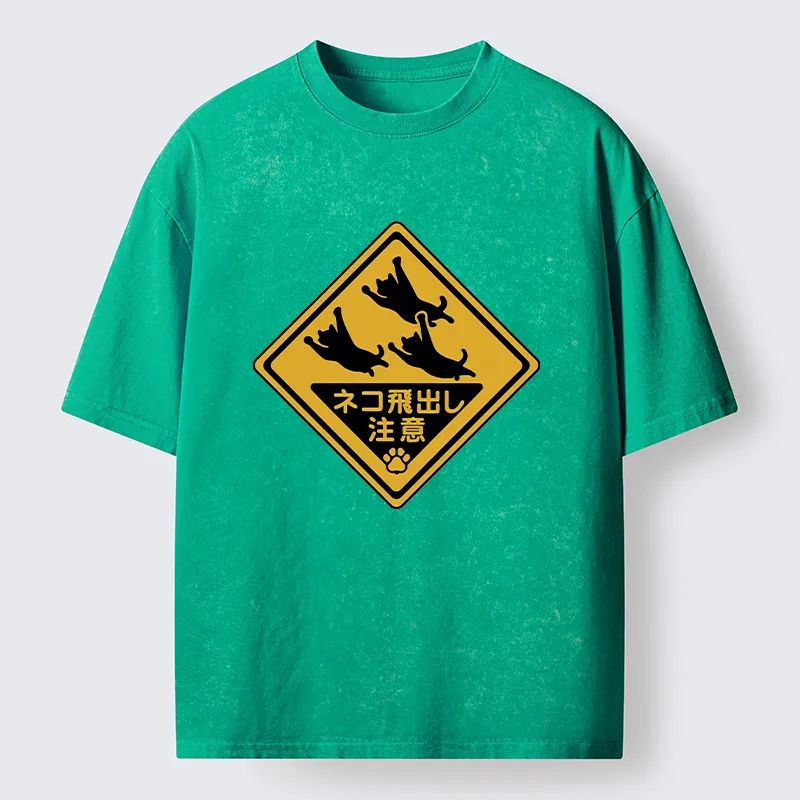 Tokyo-Lion Attention Cats Funny Washed T-Shirt