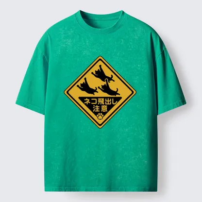 Tokyo-Lion Attention Cats Funny Washed T-Shirt
