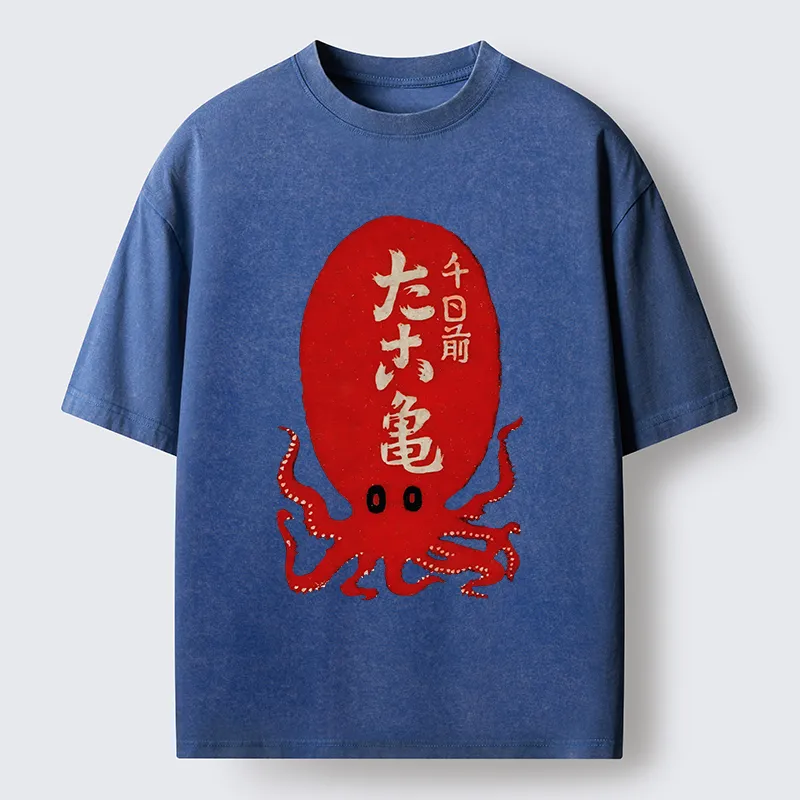 Tokyo-Lion Japanese Retro Octopus Washed T-Shirt