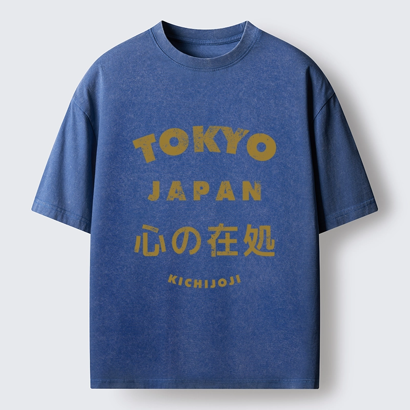 Tokyo-Lion Vintage Tokyo Japan Text Print Washed T-Shirt