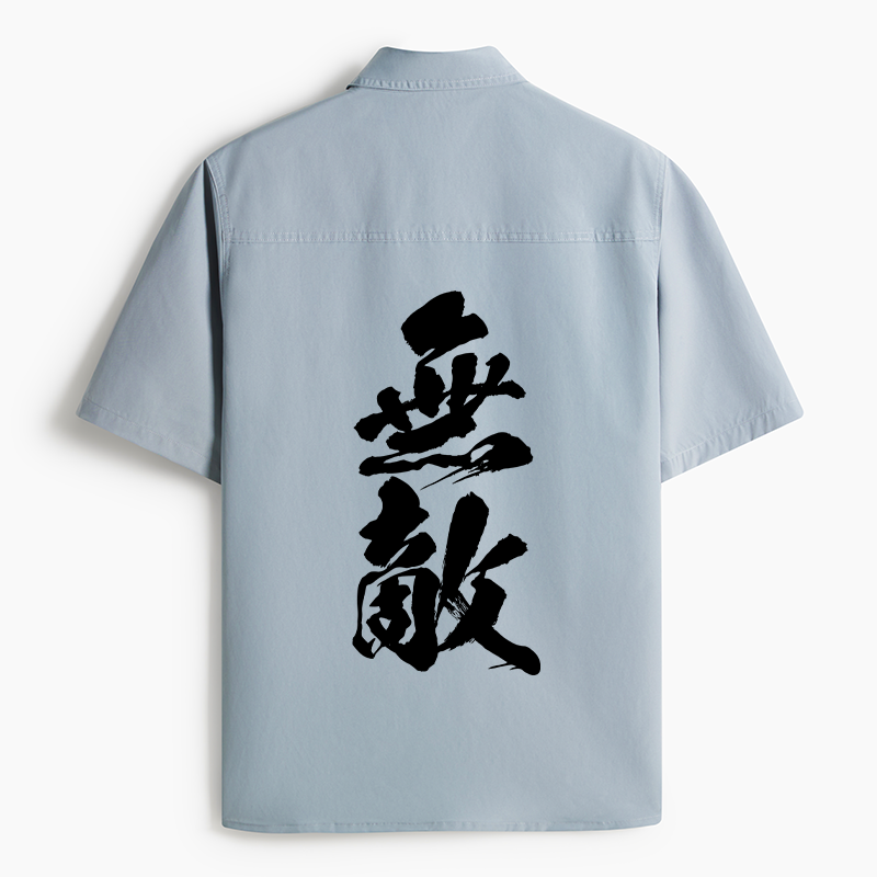 Tokyo-Lion Invincible Japanese Kanji Work Shirt-Tokyo-Lion