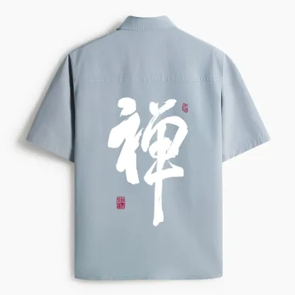 Tokyo-Lion Japanese Zen Kanji Work Shirt