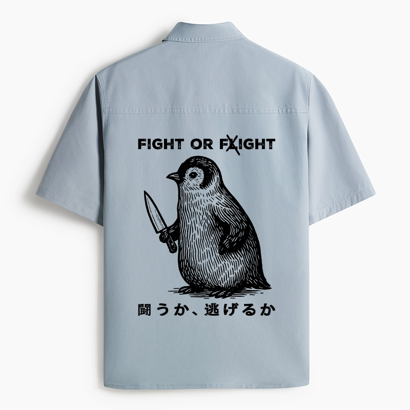 Tokyo-Lion Funny Fight Or Flight Work Shirt
