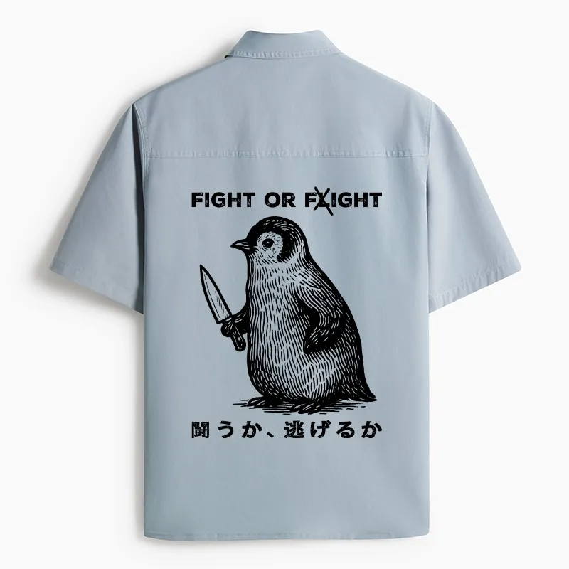 Tokyo-Lion Funny Fight Or Flight Work Shirt