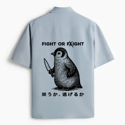 Tokyo-Lion Funny Fight Or Flight Work Shirt