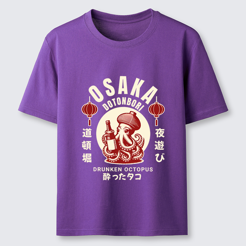 Tokyo-Tiger Retro Osaka Octopus Classic T-Shirt