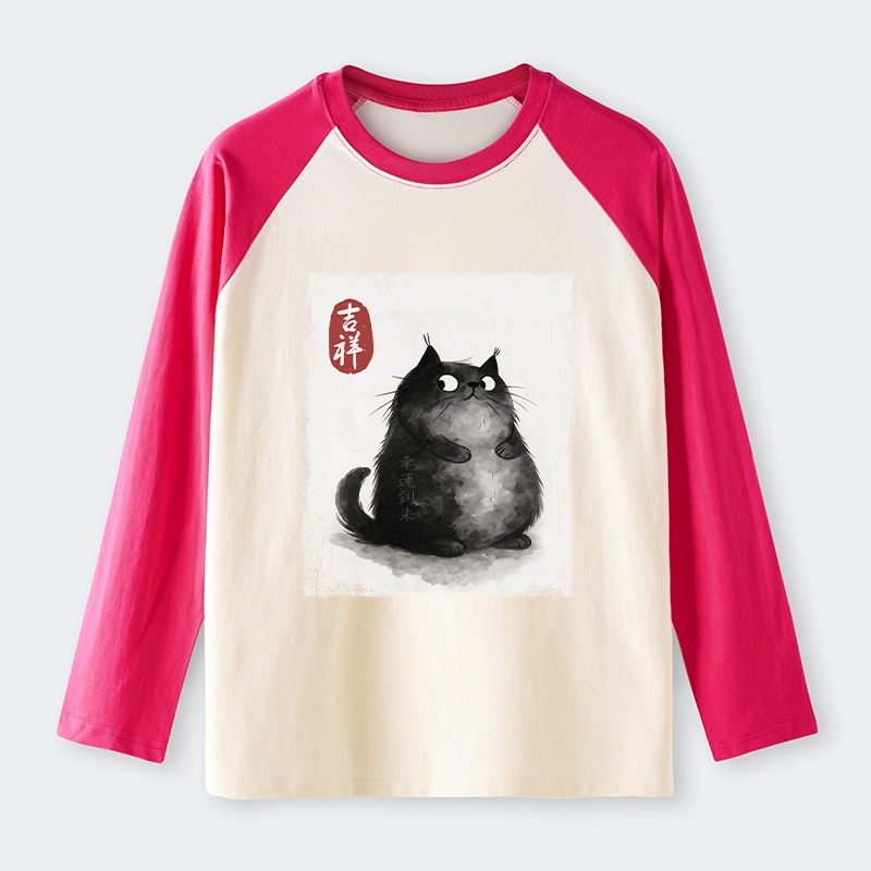 Tokyo-Lion Auspicious Fluffy Black Cat Ink Painting Raglan Long Sleeve T-shirt
