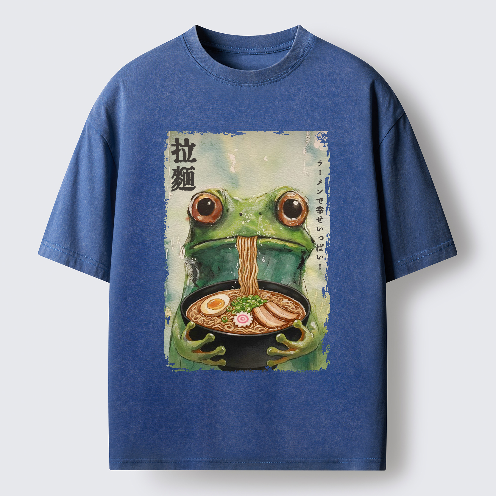 Tokyo-Lion Spacey Frog Eating Ramen Washed T-Shirt