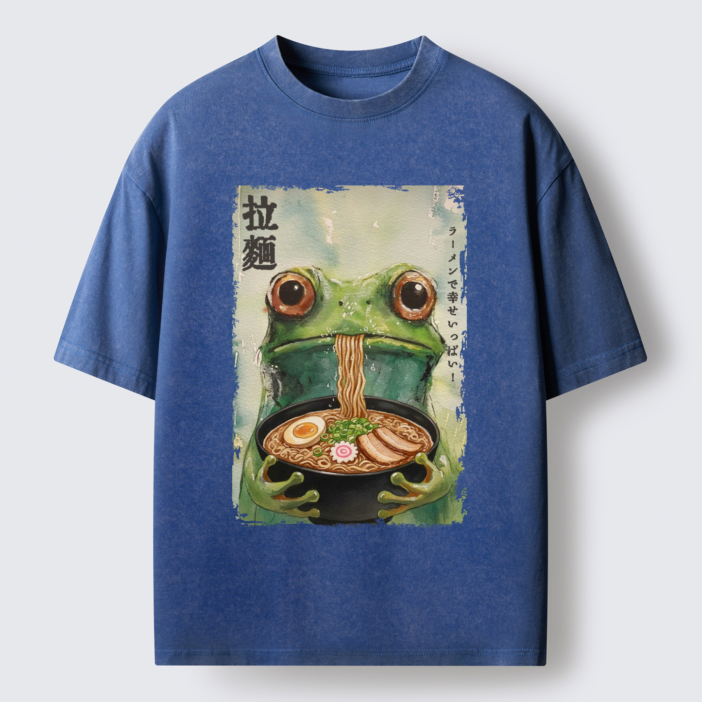 Tokyo-Lion Spacey Frog Eating Ramen Washed T-Shirt