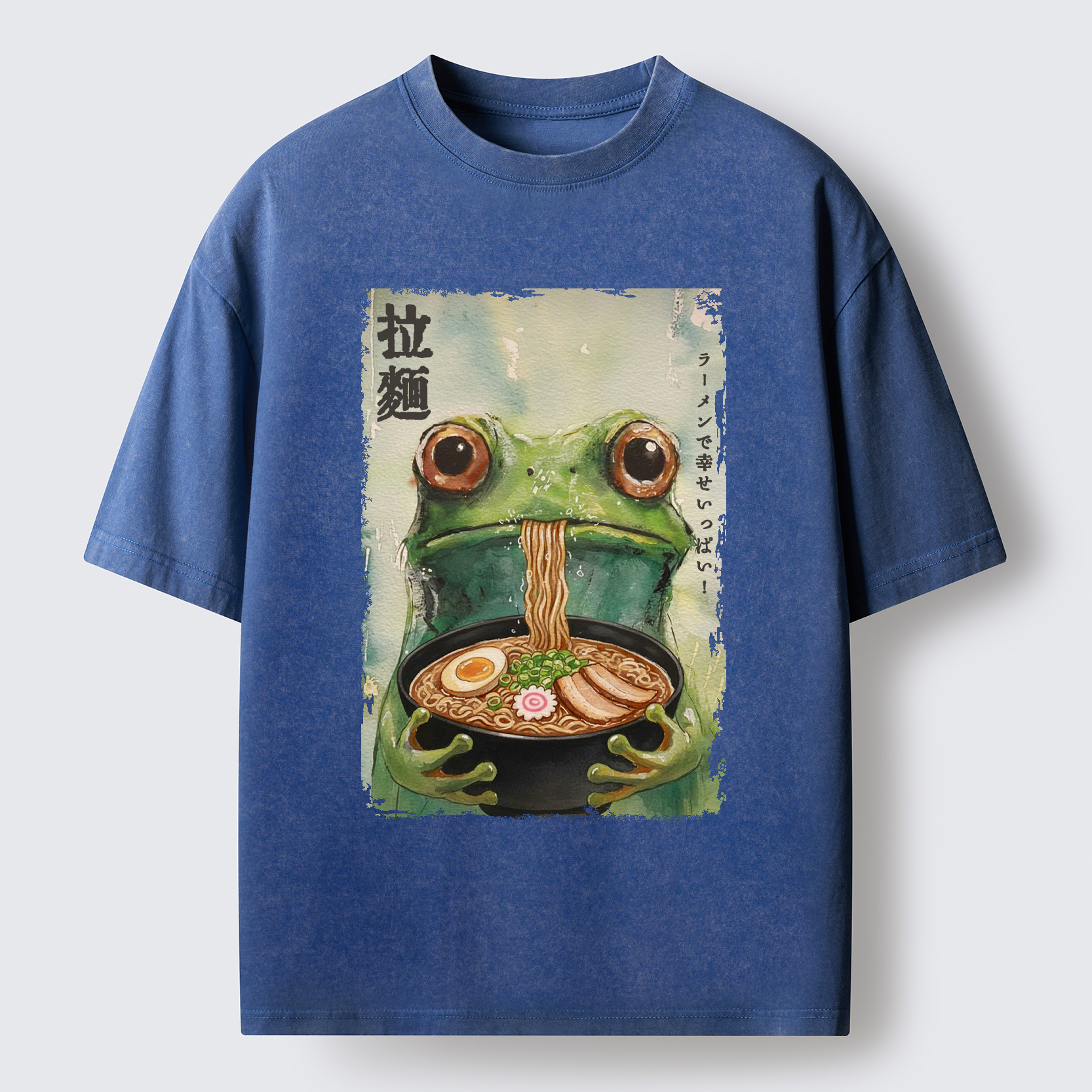 Tokyo-Lion Spacey Frog Eating Ramen Washed T-Shirt