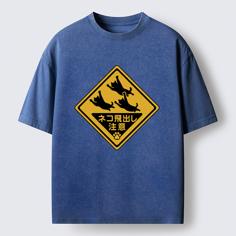 Tokyo-Lion Attention Cats Funny Washed T-Shirt