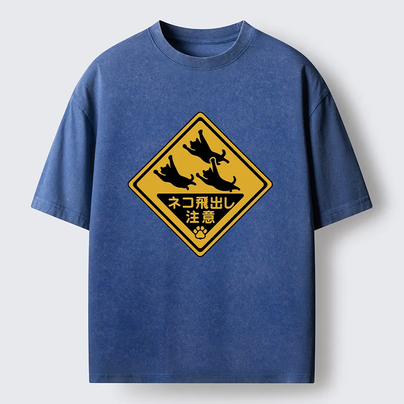 Tokyo-Lion Attention Cats Funny Washed T-Shirt