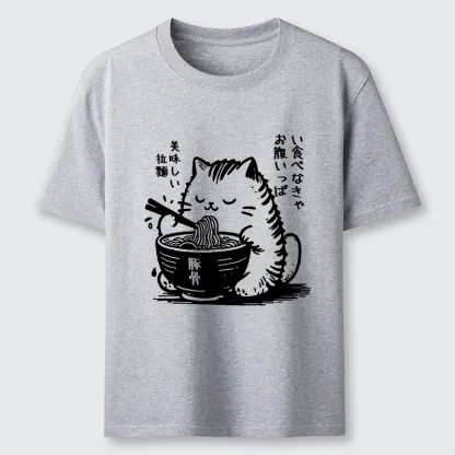 Tokyo-Lion Funny Cute Cat Eating Ramen Japan Classic T-Shirt