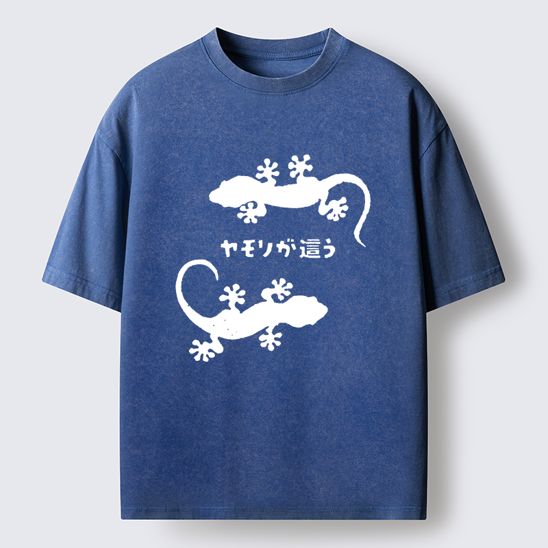 Tokyo-Lion Woodcut Print Of A Gecko Washed T-Shirt