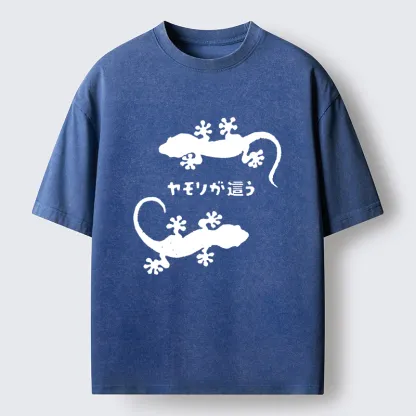 Tokyo-Lion Woodcut Print Of A Gecko Washed T-Shirt
