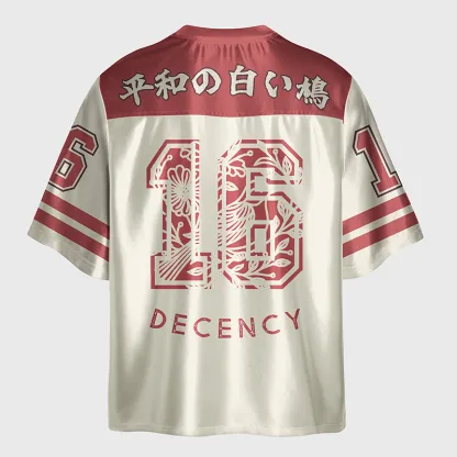 Tokyo-Lion Pigeon That Was Moved Two Glossy Oversized Jersey