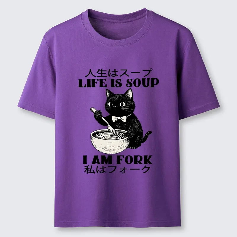 Tokyo-Lion Life Is Soup Cat Humor Meme Classic T-Shirt