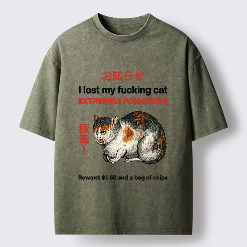 Tokyo-Lion Funny Missing Cat Reward Washed T-Shirt