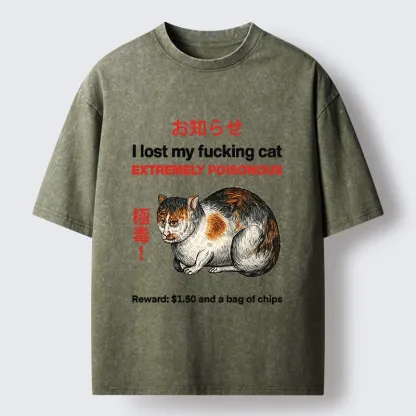 Tokyo-Lion Funny Missing Cat Reward Washed T-Shirt