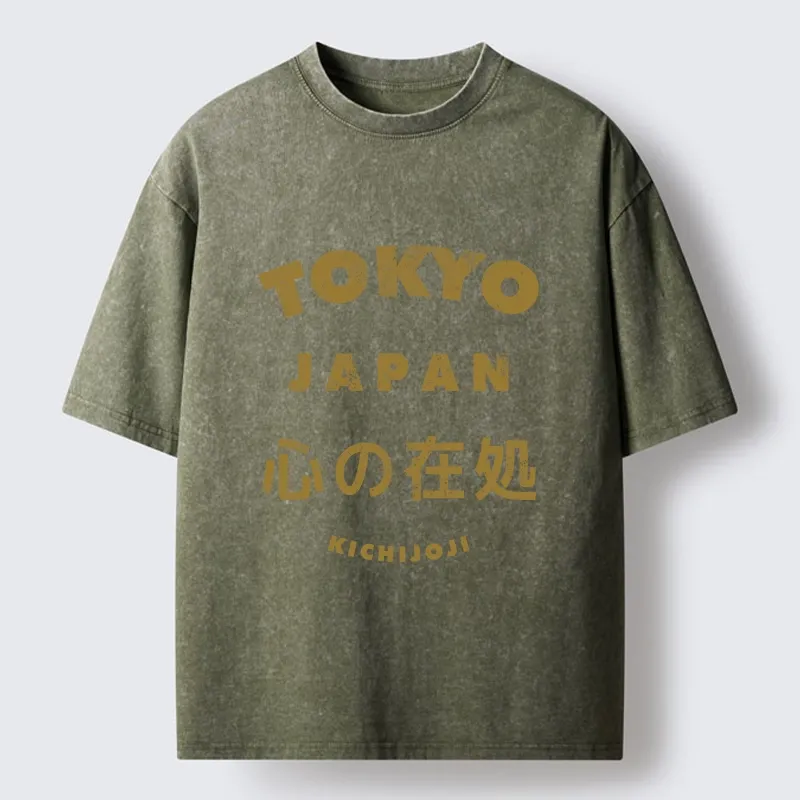 Tokyo-Lion Vintage Tokyo Japan Text Print Washed T-Shirt