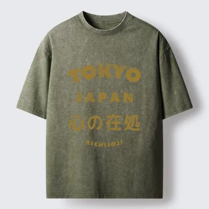 Tokyo-Lion Vintage Tokyo Japan Text Print Washed T-Shirt