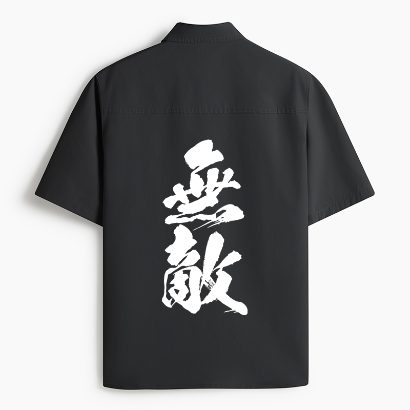 Tokyo-Lion Invincible Japanese Kanji Work Shirt-Tokyo-Lion