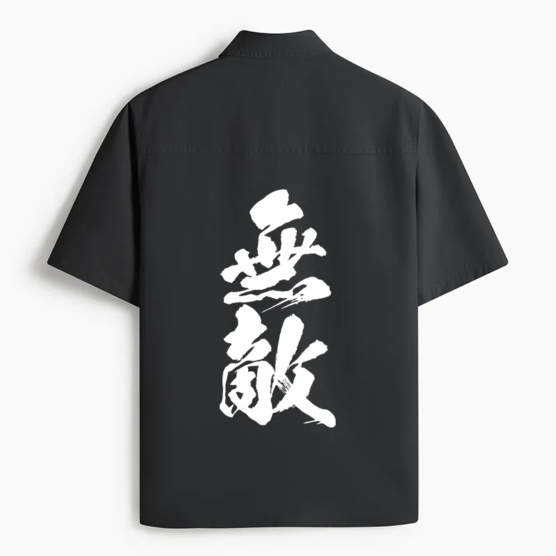 Tokyo-Lion Invincible Japanese Kanji Work Shirt-Tokyo-Lion