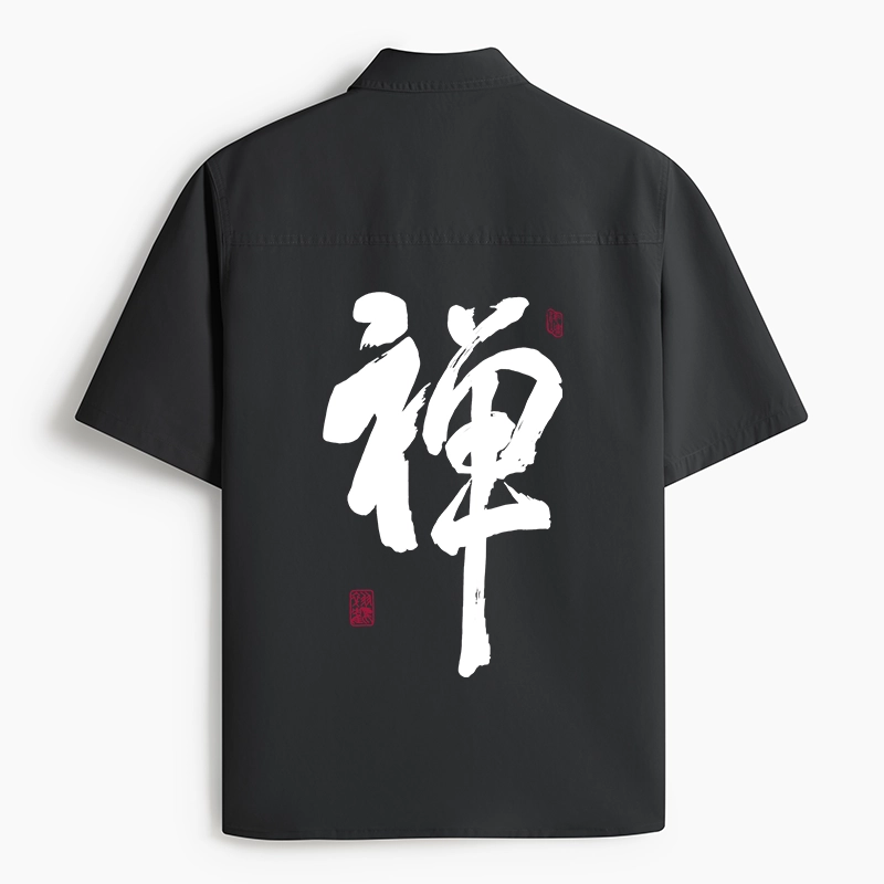 Tokyo-Lion Japanese Zen Kanji Work Shirt