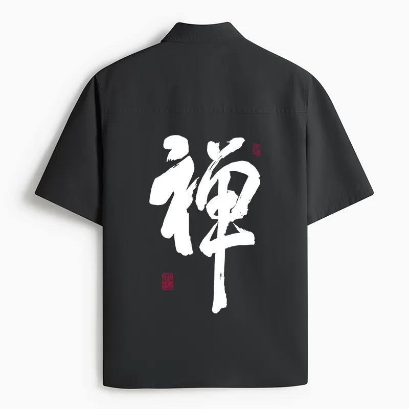 Tokyo-Lion Japanese Zen Kanji Work Shirt