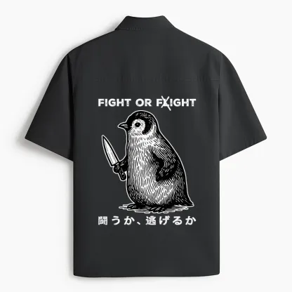 Tokyo-Lion Funny Fight Or Flight Work Shirt