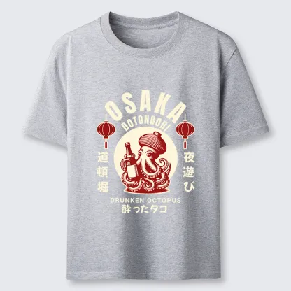 Tokyo-Tiger Retro Osaka Octopus Classic T-Shirt