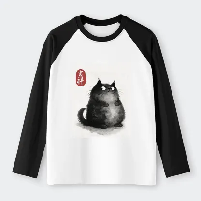 Tokyo-Lion Auspicious Fluffy Black Cat Ink Painting Raglan Long Sleeve T-shirt