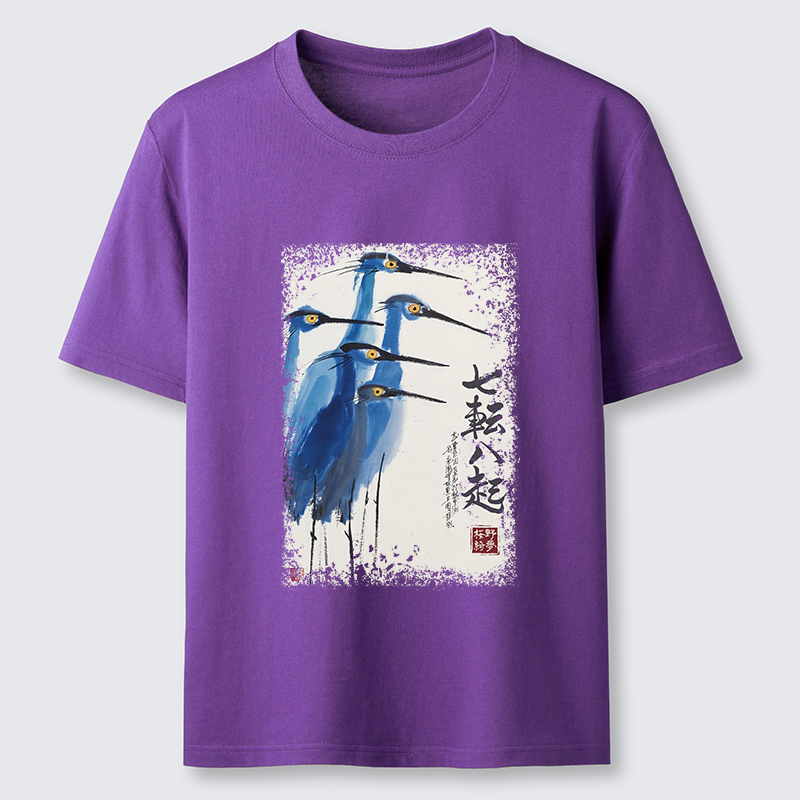 Tokyo-Lion Wings That Never Yield Classic T-Shirt