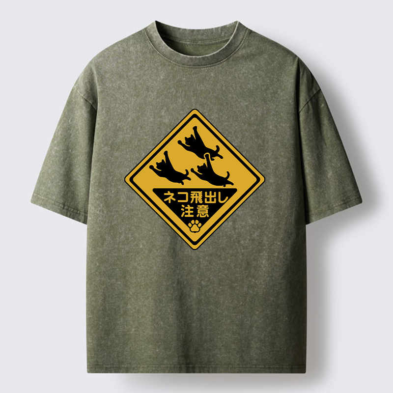 Tokyo-Lion Attention Cats Funny Washed T-Shirt