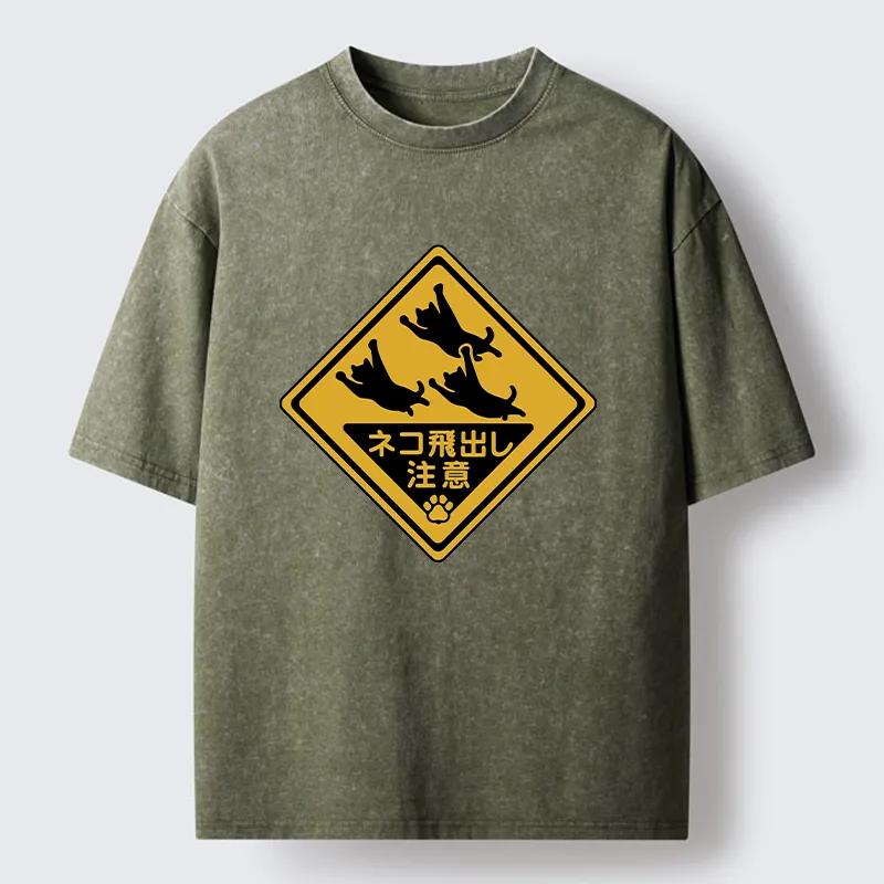 Tokyo-Lion Attention Cats Funny Washed T-Shirt