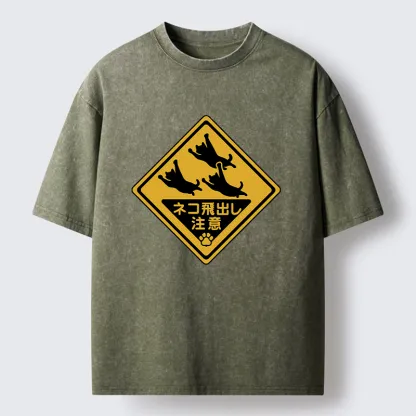 Tokyo-Lion Attention Cats Funny Washed T-Shirt