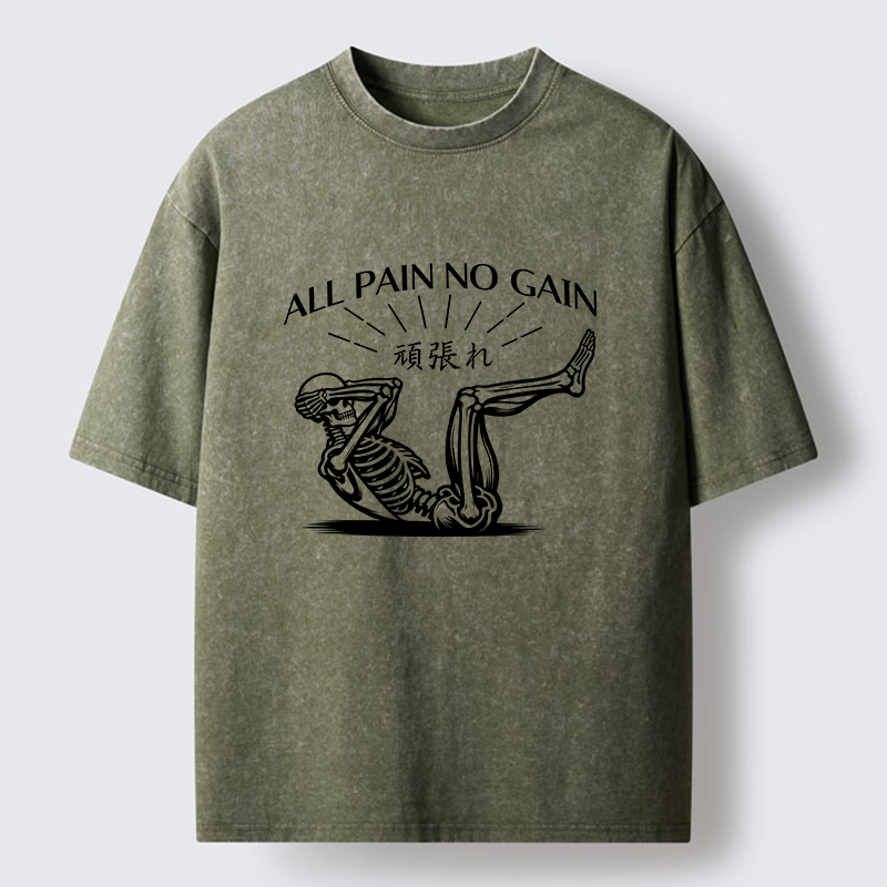 Tokyo-Lion Fitness Pain Washed T-Shirt