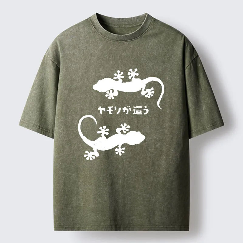 Tokyo-Lion Woodcut Print Of A Gecko Washed T-Shirt